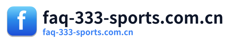 faq-333-sports.com.cn